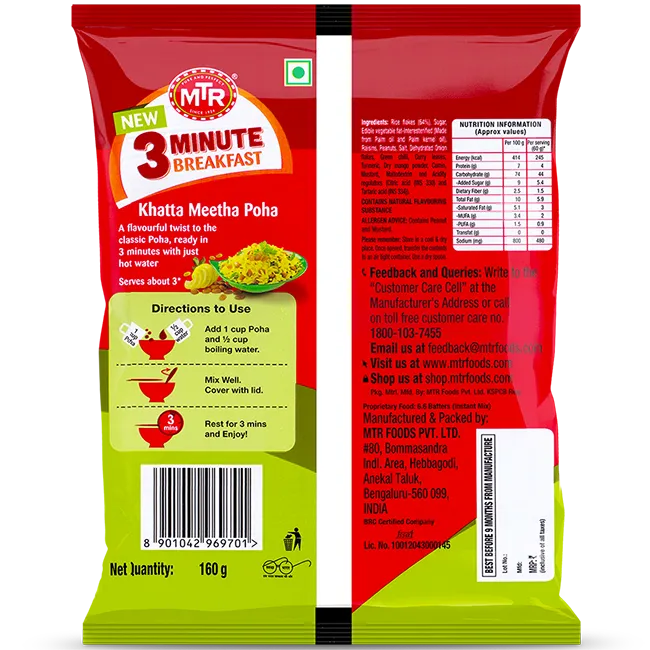 MTR 3 Minute Khatta Meetha Poha 160 g view 2