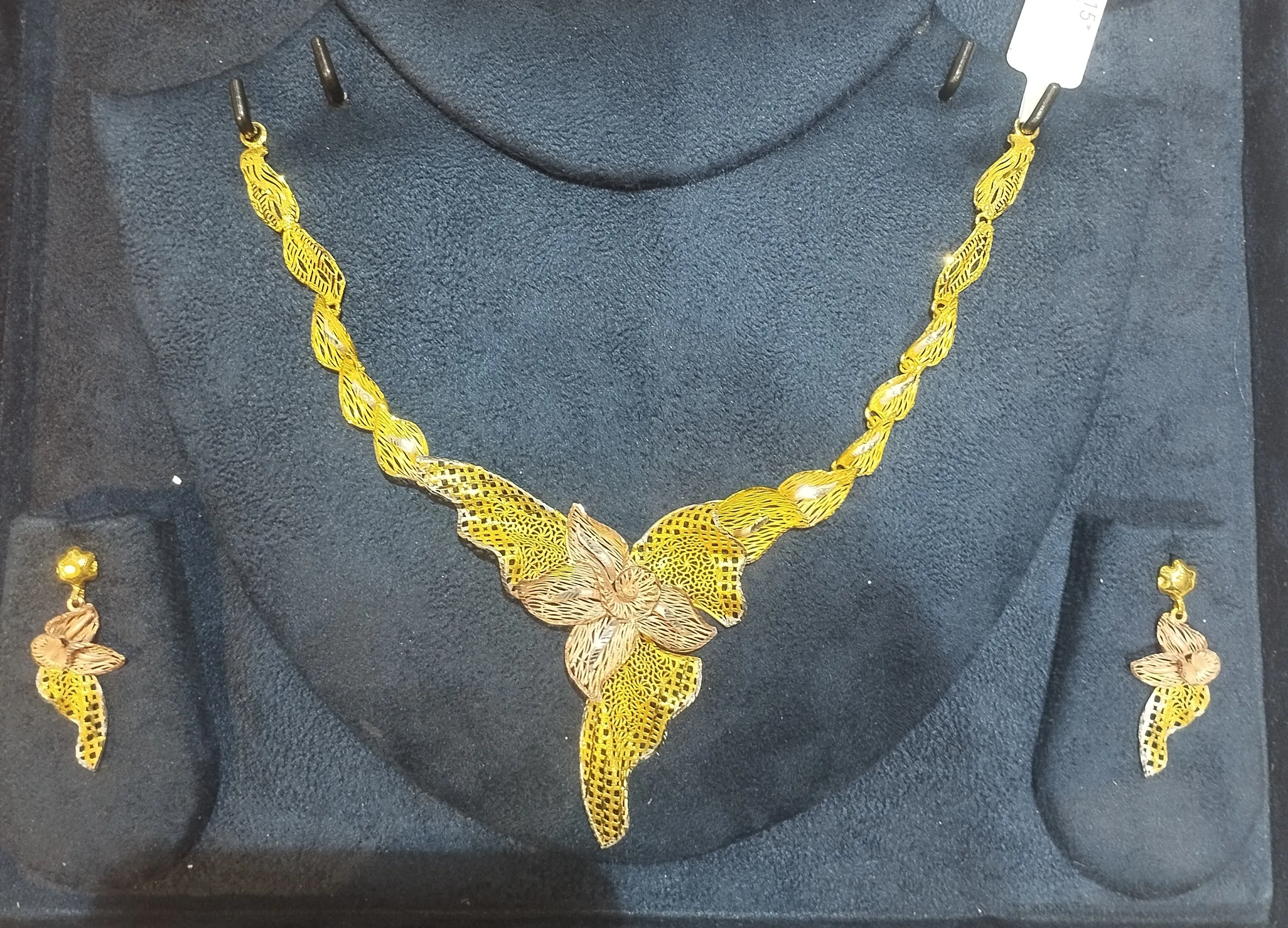 Gold Floral Jewelry Set view 2