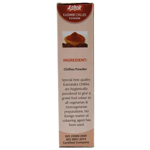 Ashok Kashmiri Red Chilli (Lal Mirch) Powder 100 g view 3