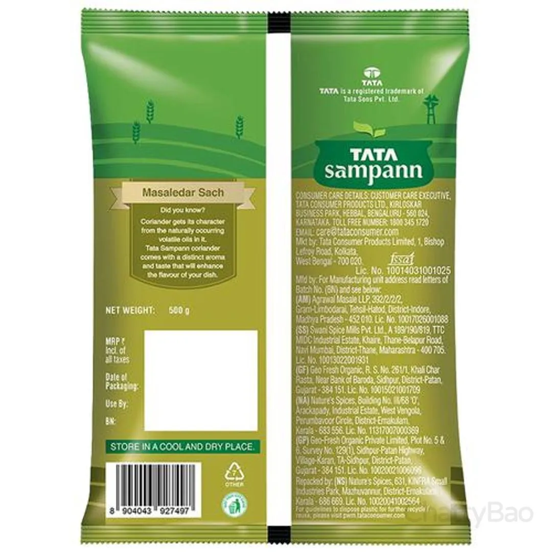 Tata Sampann Coriander Powder/Dhania Powder 500 g view 2