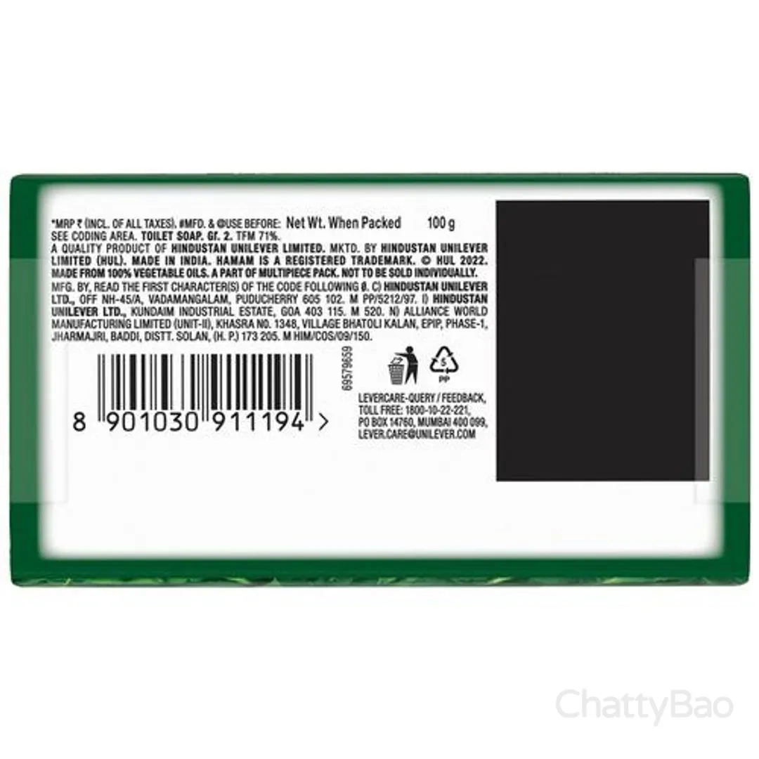 Hamam Pure Neem Oil Soap Bar 100 g view 2