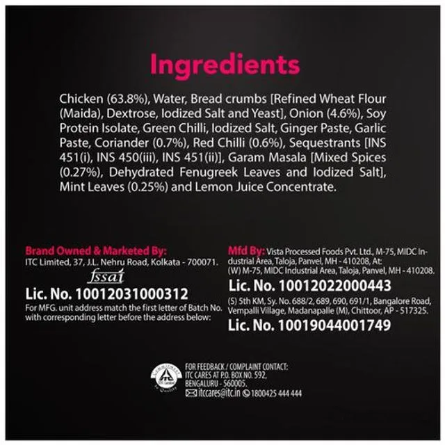 ITC Master Chef - Chicken Seekh Kabab 500 g view 5