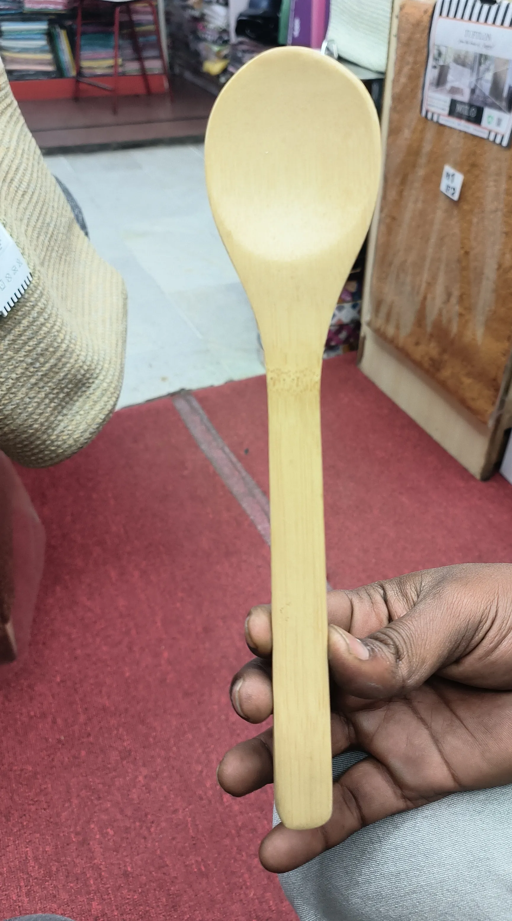 Wooden Spoon view 2