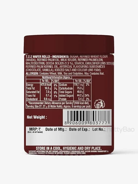 Dukes Waffy Chocolate Wafer Rolls 250 g view 2