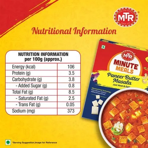 MTR Ready To Eat - Paneer Butter Masala 300 g view 3