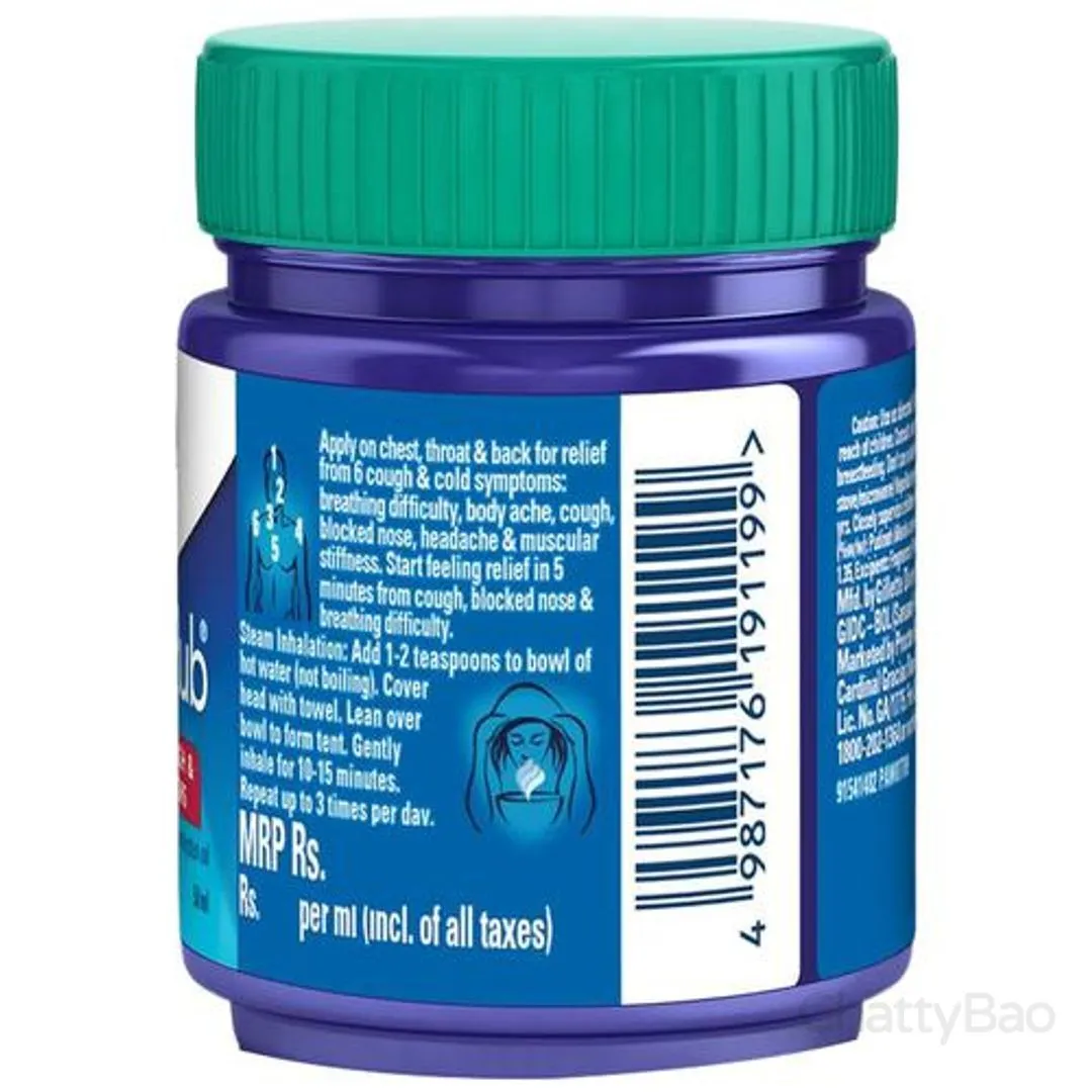 Vicks Vapo Rub 50 ml view 2