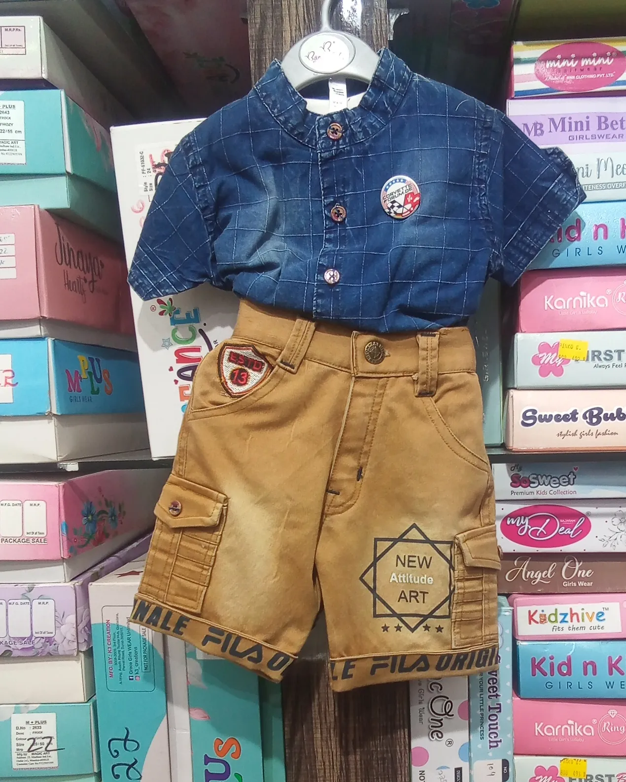 Boys Set view 3