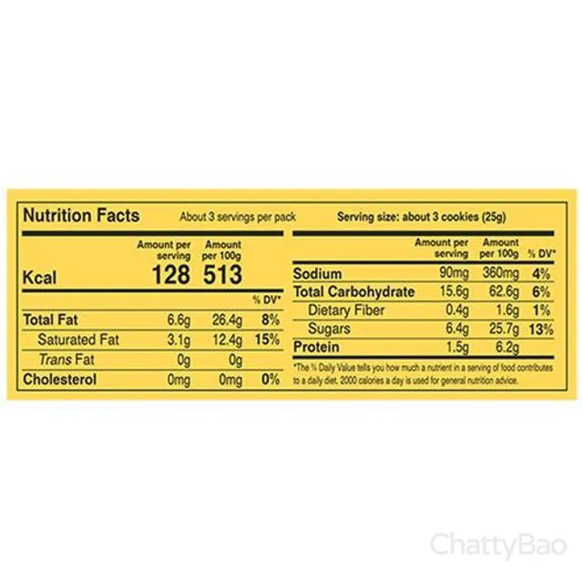Cremica Honey Oatmeal Cookies 75 g view 3