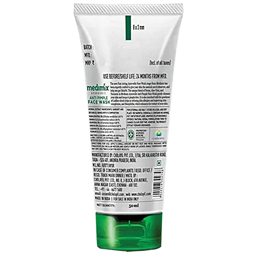 Medimix Ayurvedic Face Wash With 6 Essential Herbs 50 ml view 2