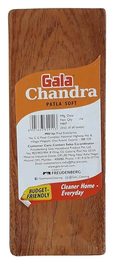 Gala Chandra Patla Brush - Soft 1 Piece view 2