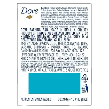 Dove Care & Protect Moisturising Cream Beauty Bathing Bar (Pack of 4 x 100 g each) view 2