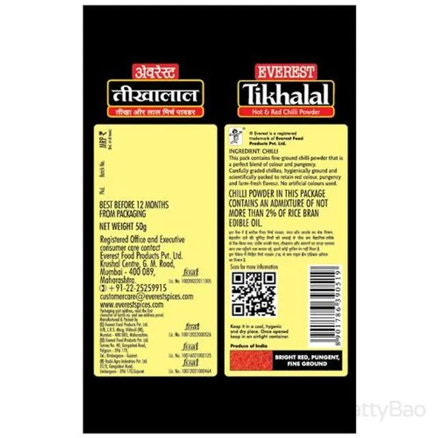 Everest Tikhalal Chilli Powder 50 g view 2