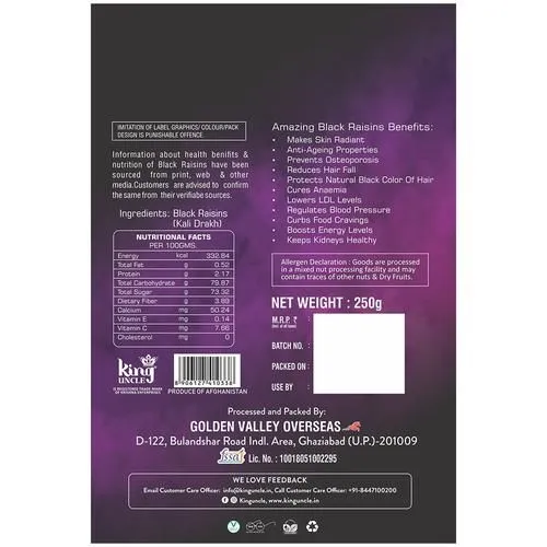 King Uncle Black Raisin 250 g view 2