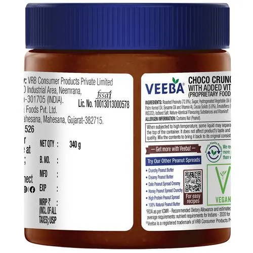 Veeba Choco Peanut Spread - Crunch 340 g view 2