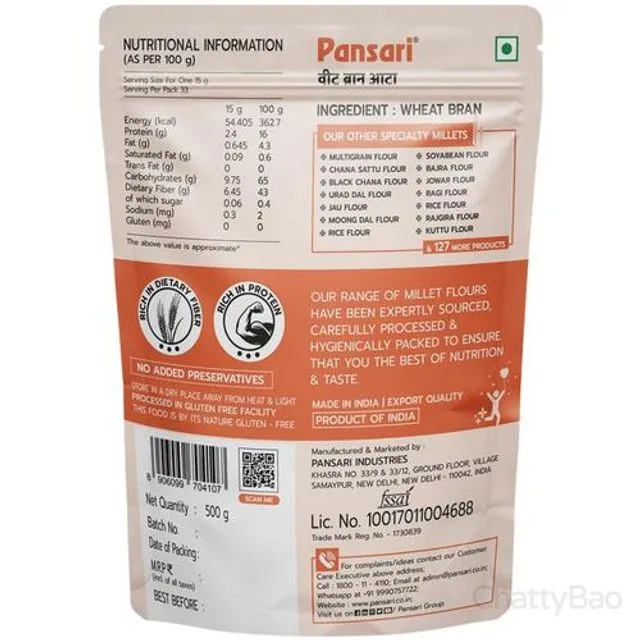 Pansari Wheat Bran Flour 500 g view 2