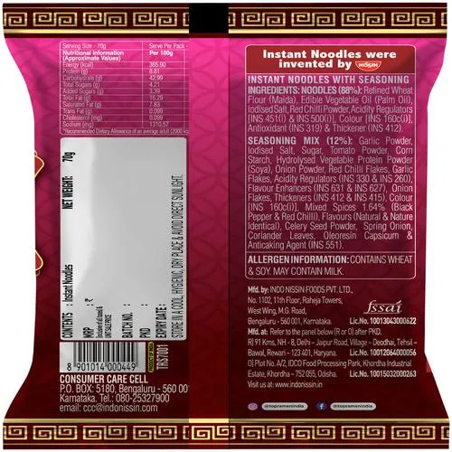 Top Ramen Fusion Instant Noodles - Schezwan 70 g view 2