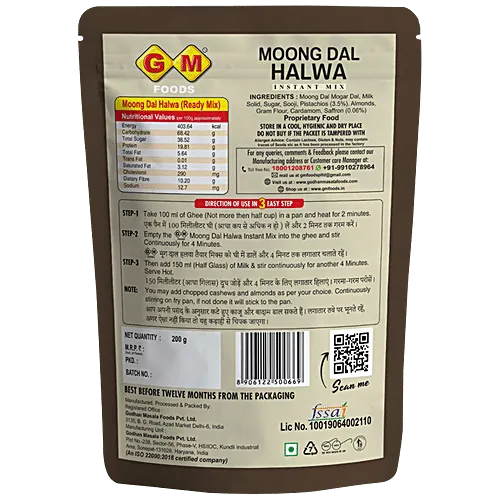 GM Foods Moong Dal Halwa Instant Mix 200 g view 2