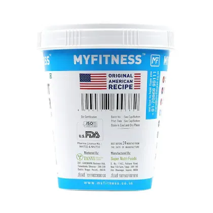My Fitness Chocolate Peanut Butter - Smooth 510 g view 2