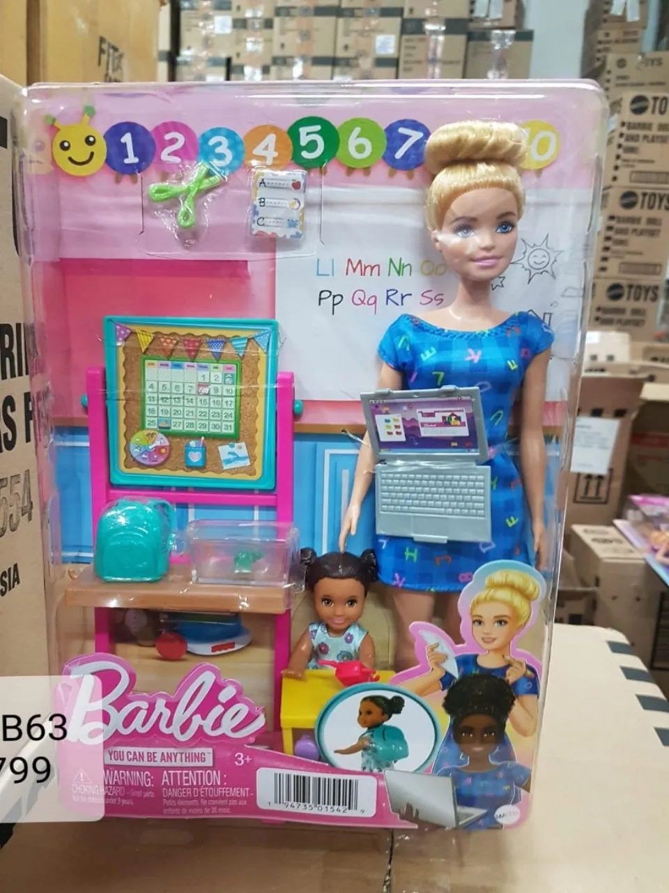 Barbie Playset:, view 2