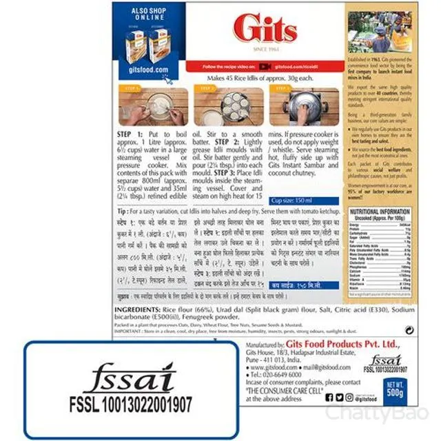 Gits Rice Idli Instant Breakfast Mix 500 g view 4