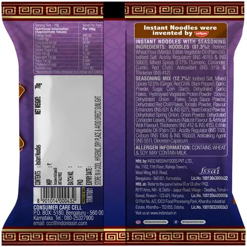 Top Ramen Fusion Instant Noodles - Manchurian 70 g view 2