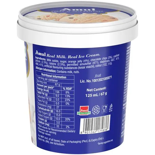 Amul Ice Cream - Fruit N Nut Fantasy 125 ml view 2