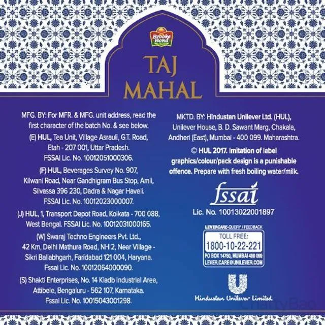 Taj Mahal Tea 1 Kg view 3