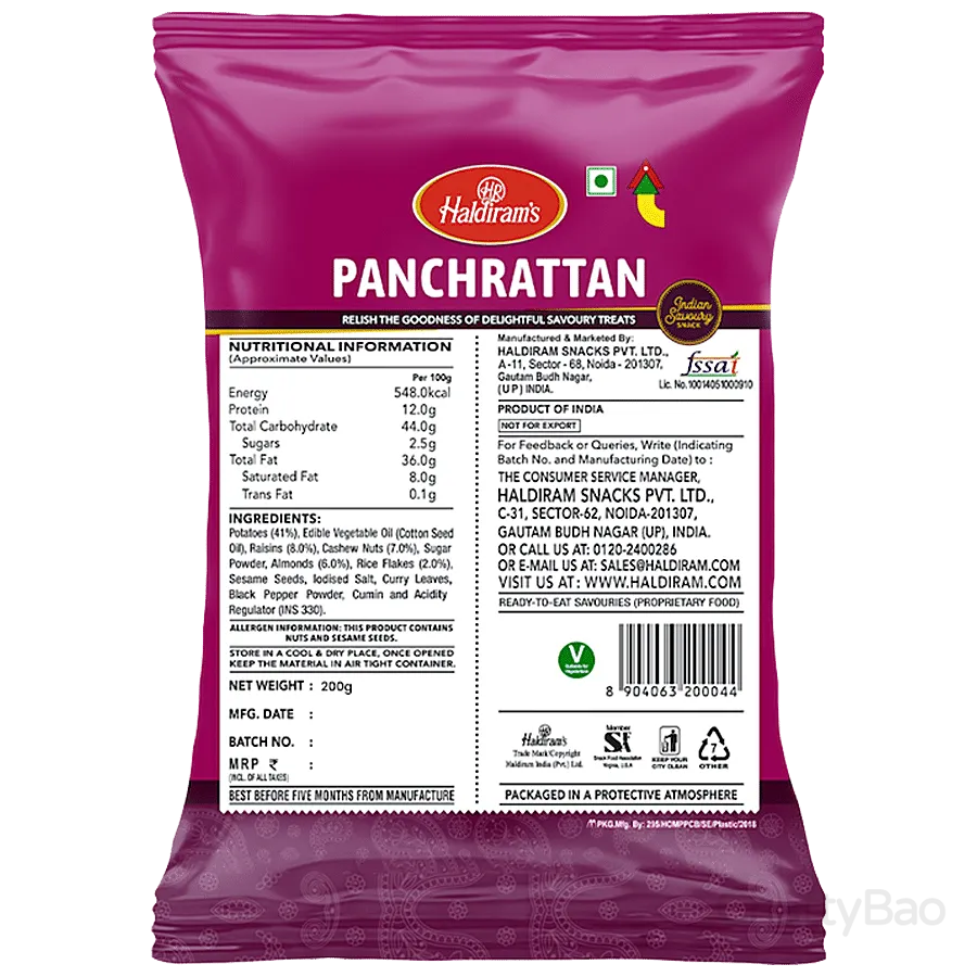 Haldirams Namkeen - Panchrattan 200 g view 2