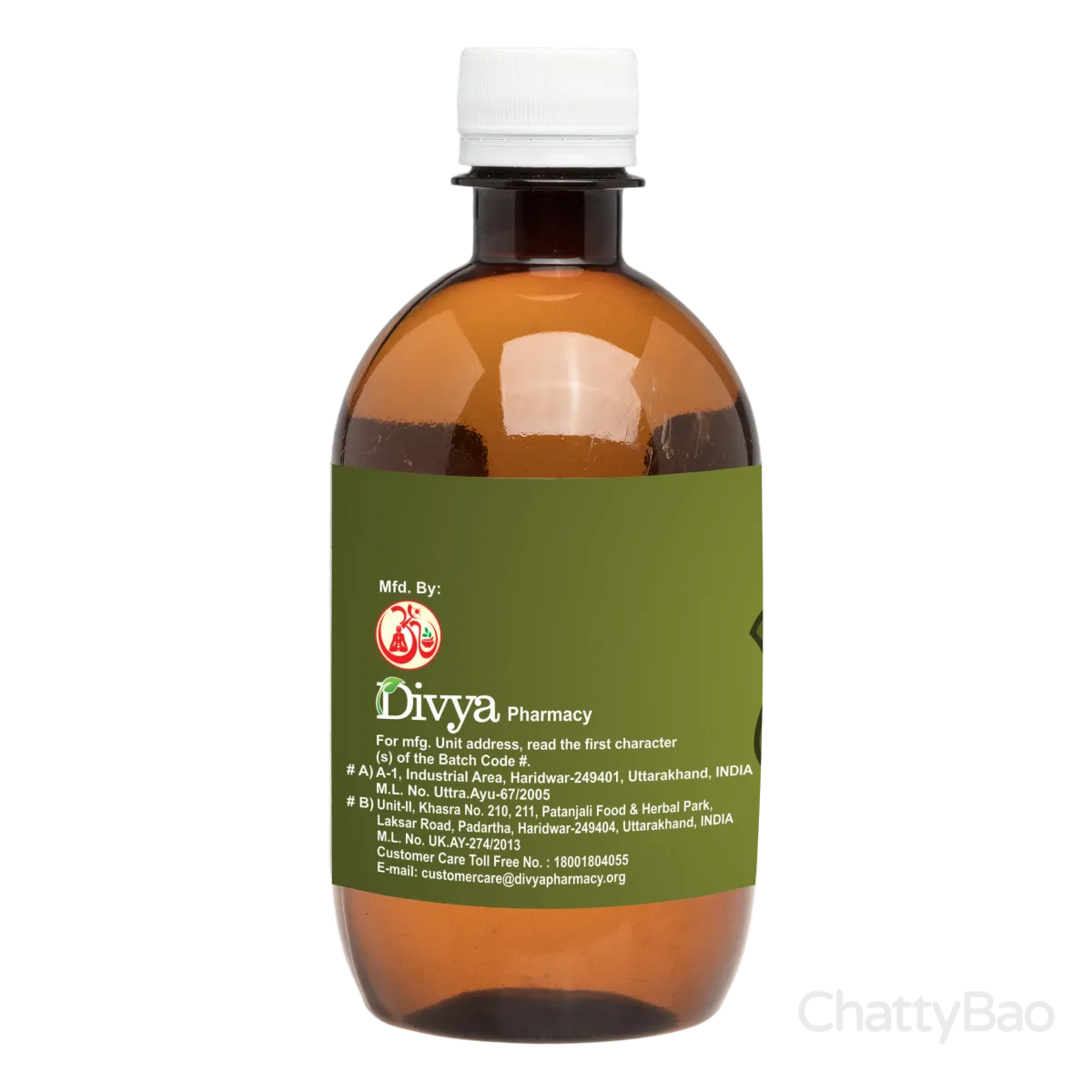 Divya Godhan Ark 450 ml view 2