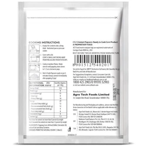 ACT II Instant Popcorn Golden Sizzle 75 g view 2