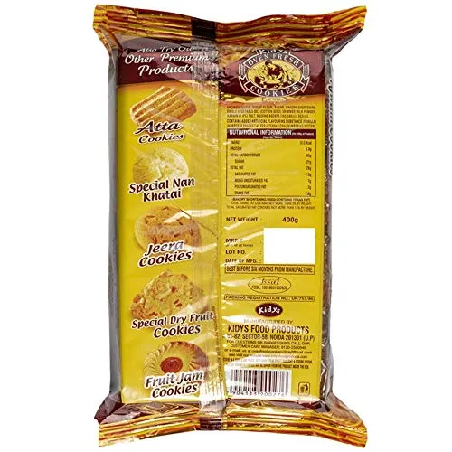 Kidys Oven Fresh Cookies Ajwain Cookies 400 g view 2