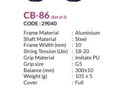 Cosco CB-86 Badminton Racket Set view 2