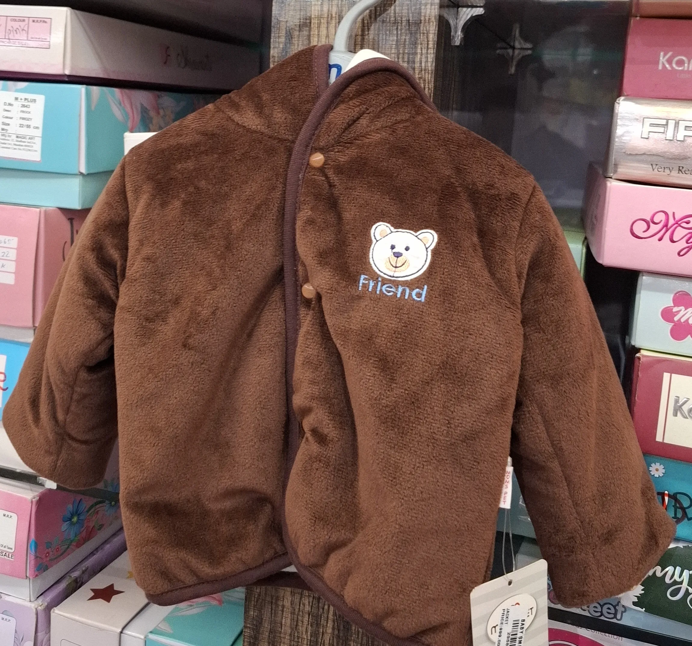 Kids Teddy Bear Jacket view 3