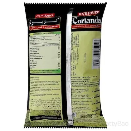 Everest Coriander / Dhaniya Powder 500 g view 2
