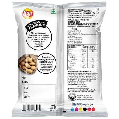 Lays Spanish Tomato Chips 28 g view 2