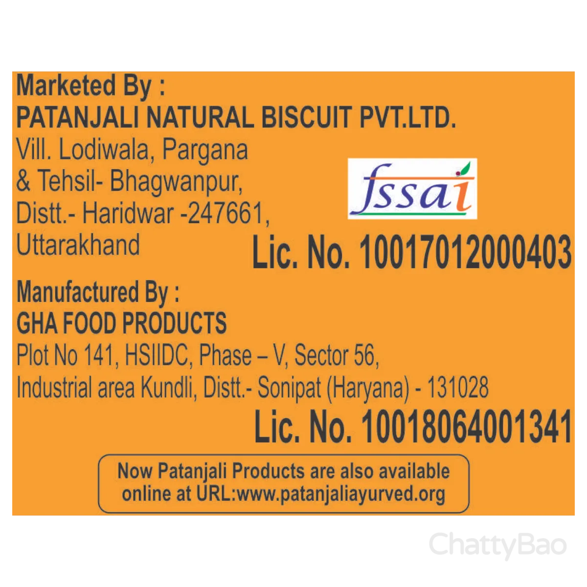 Patanjali Atta Doodh Rusk 300 g view 3