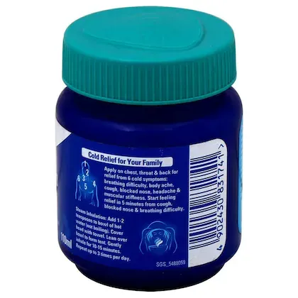Vicks Vaporub 110 ml view 2