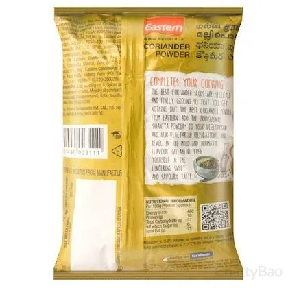 Eastern Coriander / Dhaniya Powder 500 g view 2