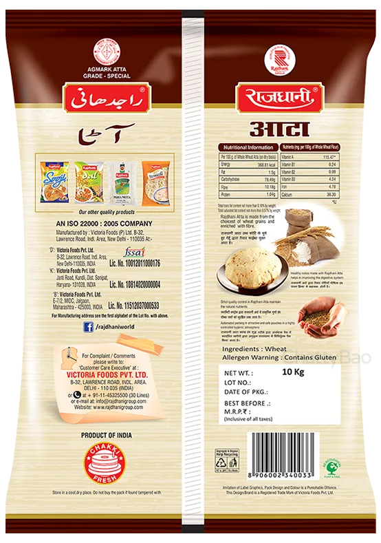 Rajdhani Chakki Fresh Whole Wheat Atta 10 Kg view 2