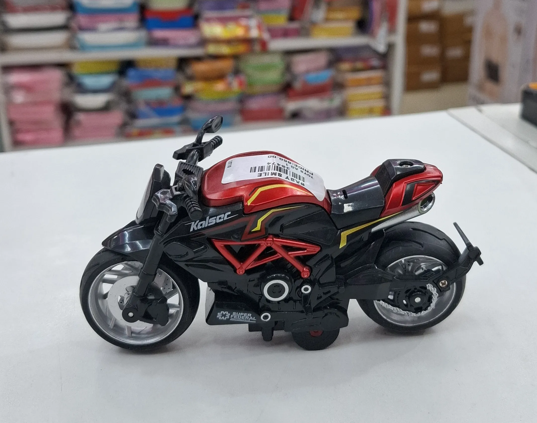 Kalasco Super Bike view 2