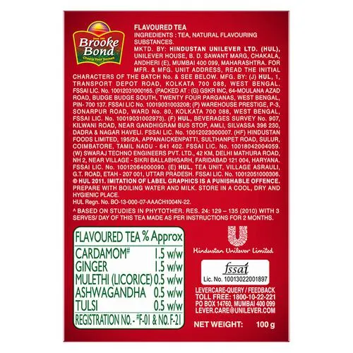 Red Label Natural Care Tea 100 g view 2