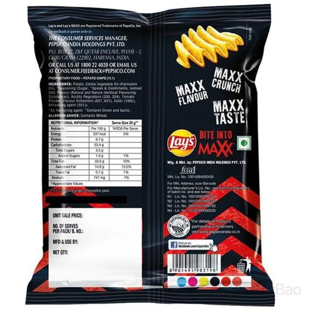 Lays Maxx Potato Chips - Macho Chilli 15 g view 2