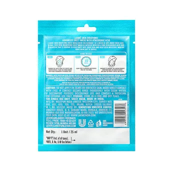 Lakme Skin Solutions Sheet Mask With Hyaluronic Acid Hydrating 25 ml view 2