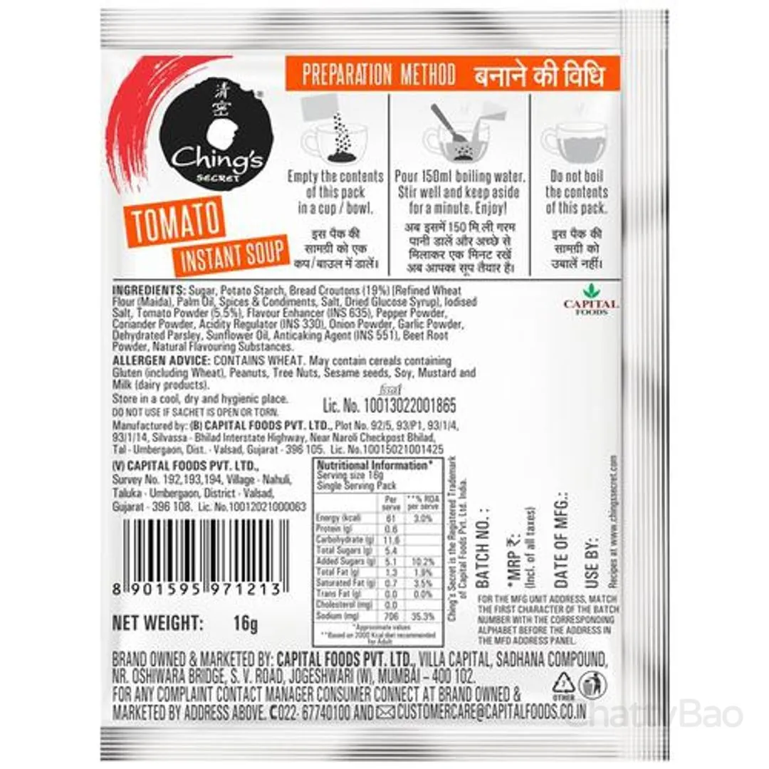 Chings Secret Tomato Instant Soup 15 g view 2