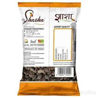 Pansari Shasha Whole Elaichi Big 50 g view 2