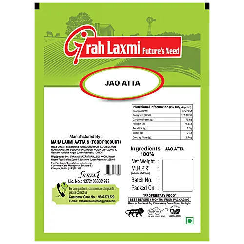 Grah Laxmi Jao Atta 500 g view 2
