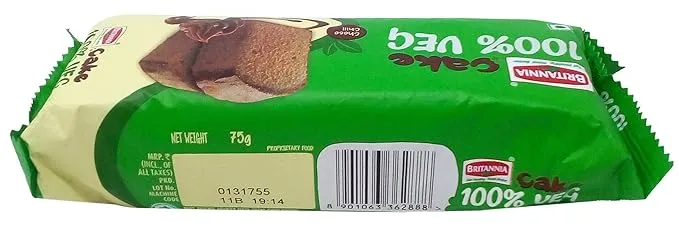 Britannia Cake Choco Chill Veg 75 g view 2