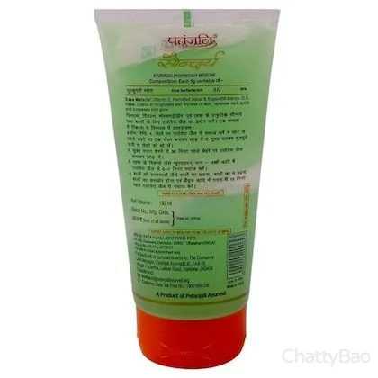 Patanjali Saundarya Aloe Vera Gel 150 ml view 2