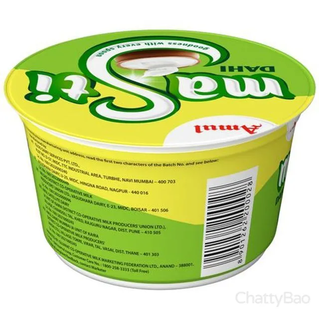 Amul Masti Dahi (Curd) Cup 200 g view 2