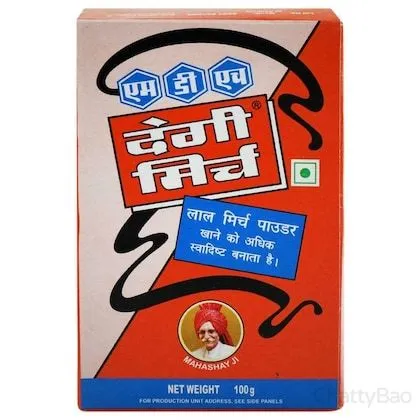 MDH Deggi Mirch Powder 100 g view 2
